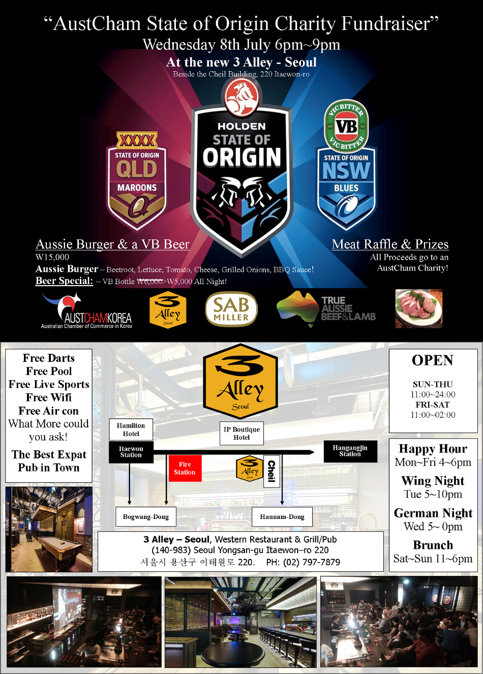 8 jul state of origin game 3 and location 1435640919