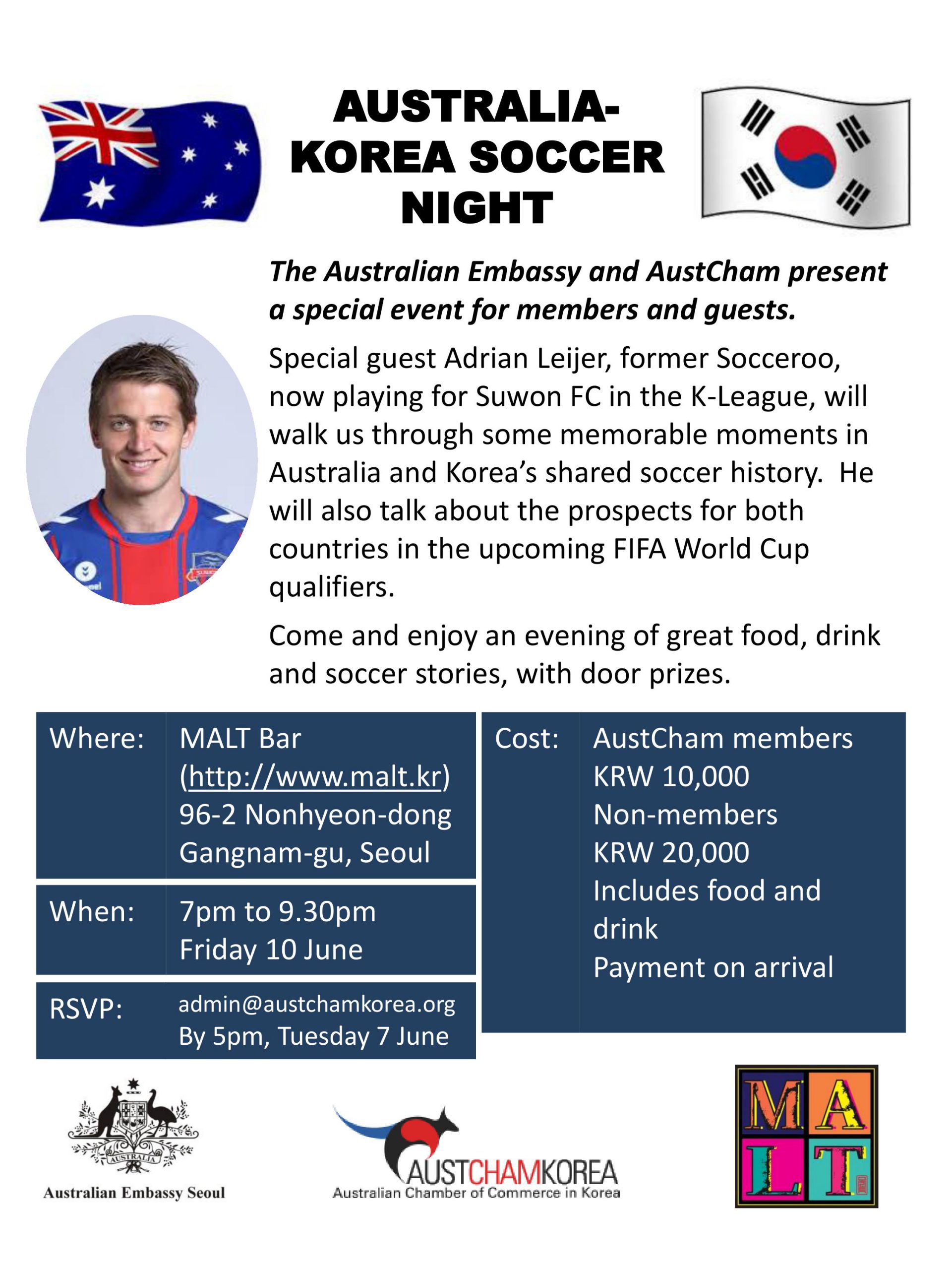Australia Korea Soccer Night