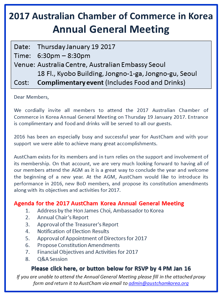 2017 Jan 19 AustCham AGM Invitation Flyer.ver2