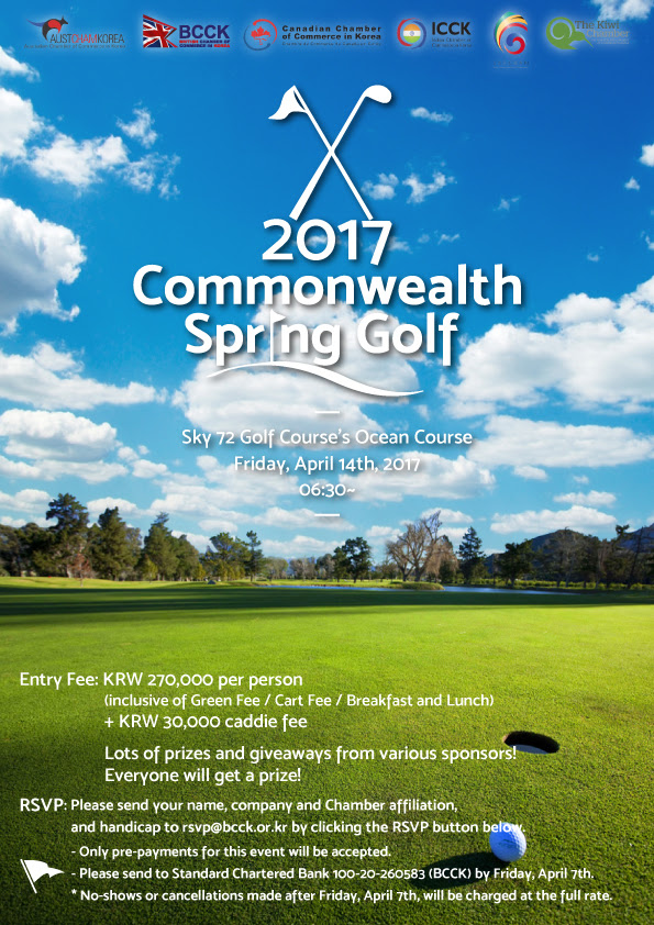 Commonwealth Golf