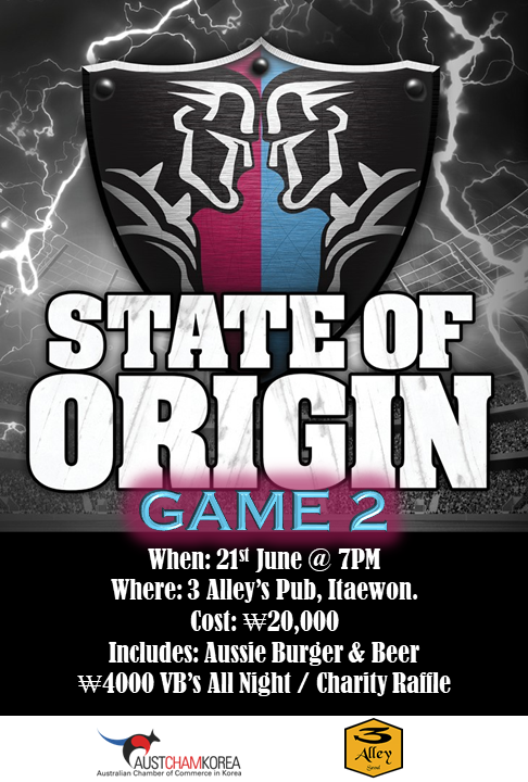 StateofOrigin Game 2 Poster