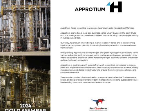 Approtium Becomes a Gold Member
